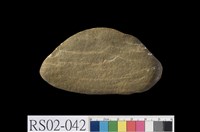 藏品(砂岩)的圖片